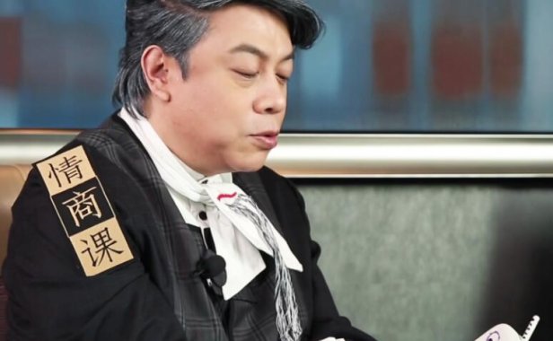 蔡康永的情商课-40集