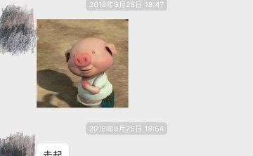 追女生聊天约会实战案例：和女大学生的影院邂逅