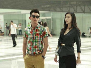 女生喜欢的不是“渣男” 而是他们身上的一类特质