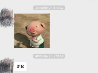 追女生聊天约会实战案例：和女大学生的影院邂逅