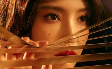 大嫂徐冬冬惊艳美图